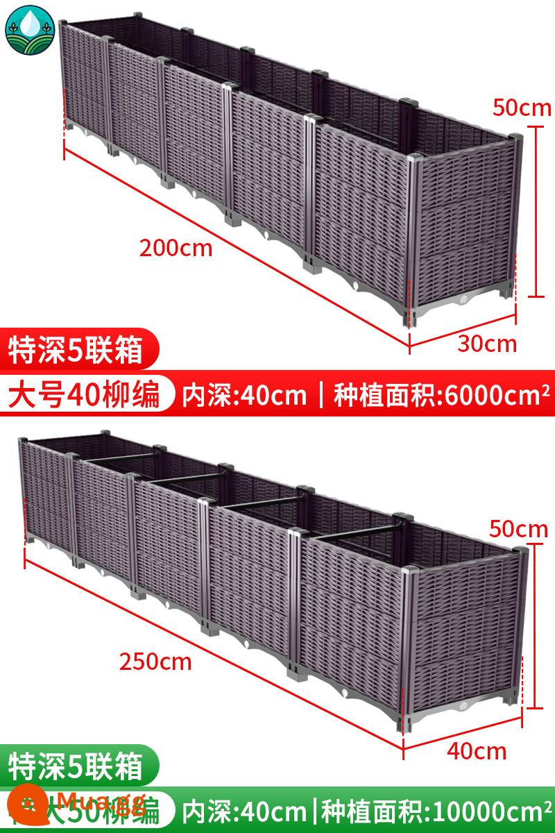 Trồng hộp trồng hiện vật hộp đặc biệt mái nhà trồng chậu gia đình ban công thêm chậu hoa nhựa lớn hộp hoa hình chữ nhật - Hộp 5 khớp cực sâu (chỉ dành cho cây ăn quả/tre)