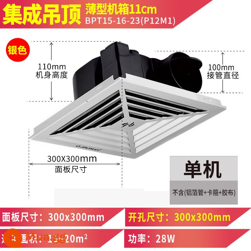 Kim Lăng Khóa Nhôm Tấm Quạt Hút Trần 30X30 Hàng Quạt Bột Phòng Tích Hợp Thông Gió Trần Chính Thức Hàng Đầu Store - Bạc độc lập 10 inch [không bao gồm ống/kẹp lá nhôm] trần tích hợp mỏng 30x30