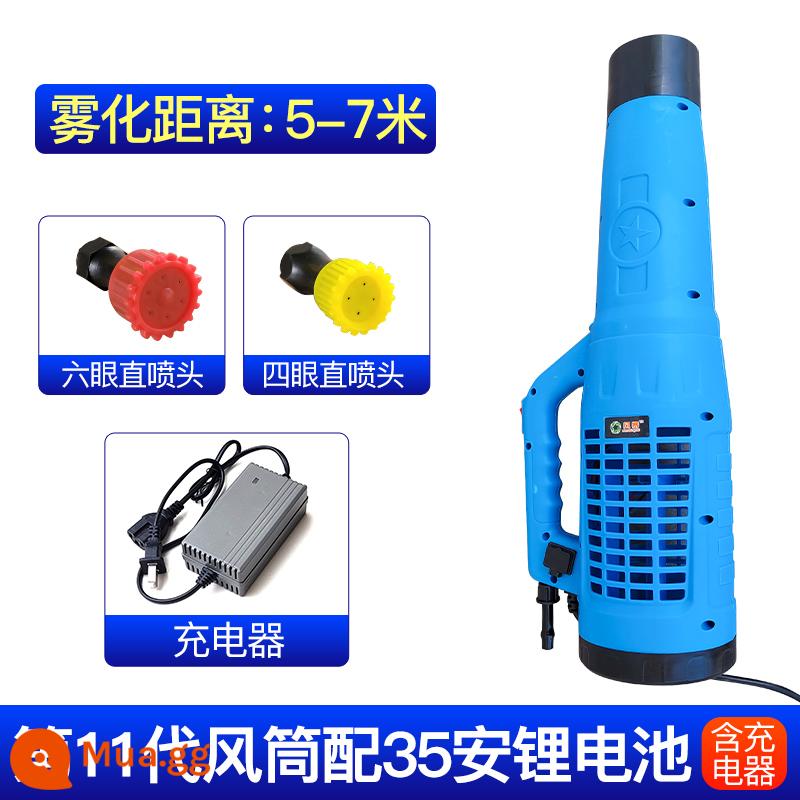 Điện phun sương máy mạnh máy sấy tóc pin lithium chăn nuôi khử trùng nông nghiệp di động phun nhà kính - Máy sấy tóc thế hệ thứ 11 với pin lithium 35A [bao gồm bộ sạc]