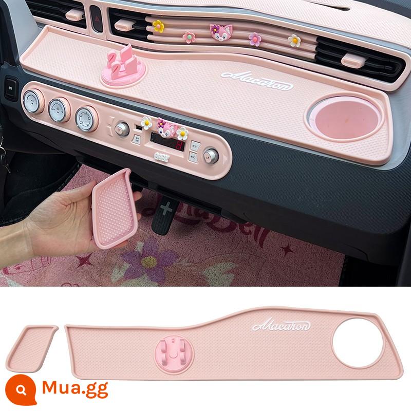 Wuling Hongguang Mini Điều Khiển Trung Tâm Bảng Dụng Cụ Chống Trượt Miniev Macaron Trang Trí Nội Thất Bố Trí Phụ Kiện - Thảm chống trượt tích hợp màu hồng (có giá đỡ)