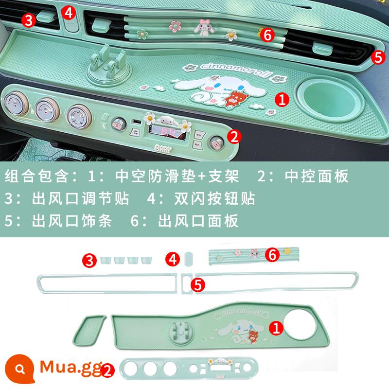 Wuling Hongguang Mini Điều Khiển Trung Tâm Bảng Dụng Cụ Chống Trượt Miniev Macaron Trang Trí Nội Thất Bố Trí Phụ Kiện - Bộ sáu mảnh bảng điều khiển màu xanh lá cây cho chó tai to