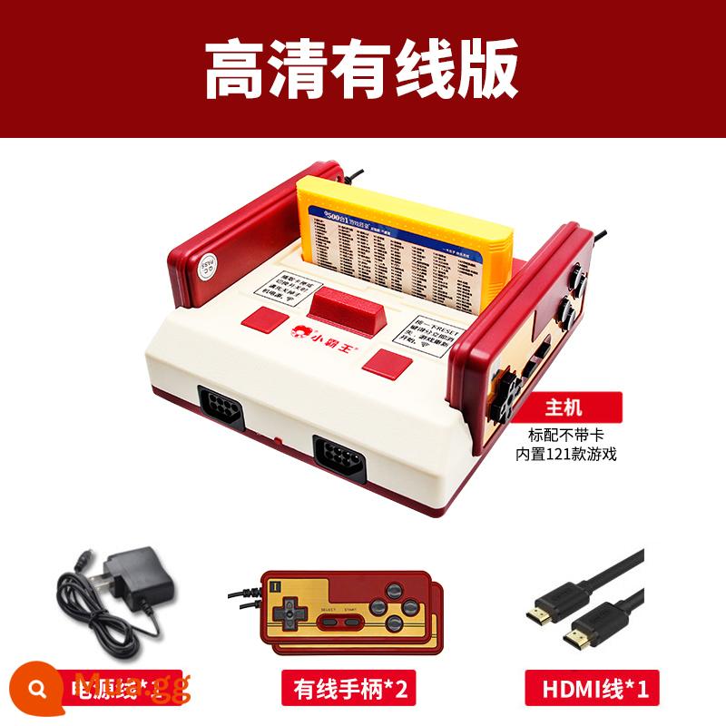 Little Overlord D101 Máy chơi game HD 4K Ngay cả TV Hộ gia đình Thẻ vàng FC Red and White Machine Retro Cổ điển Hoài cổ Cổ điển Sega Super Mario Thời thơ ấu Tank Battle Contra Nintendo - Phiên bản có dây HD [cấu hình tiêu chuẩn không có thẻ] Tay cầm kép 3m