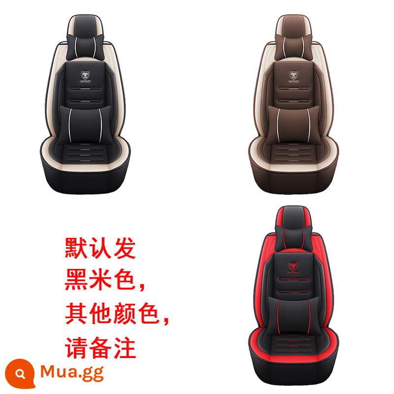 Ghế tự động Bìa bảy -Bốn mùa dành riêng cho tất cả các Wuling Hongguang S Uuno Rongguang BaoJun 730 Fabric Badi Odi - Phiên bản cao cấp hai ghế đơn bọc da Penguin [màu nhận xét]