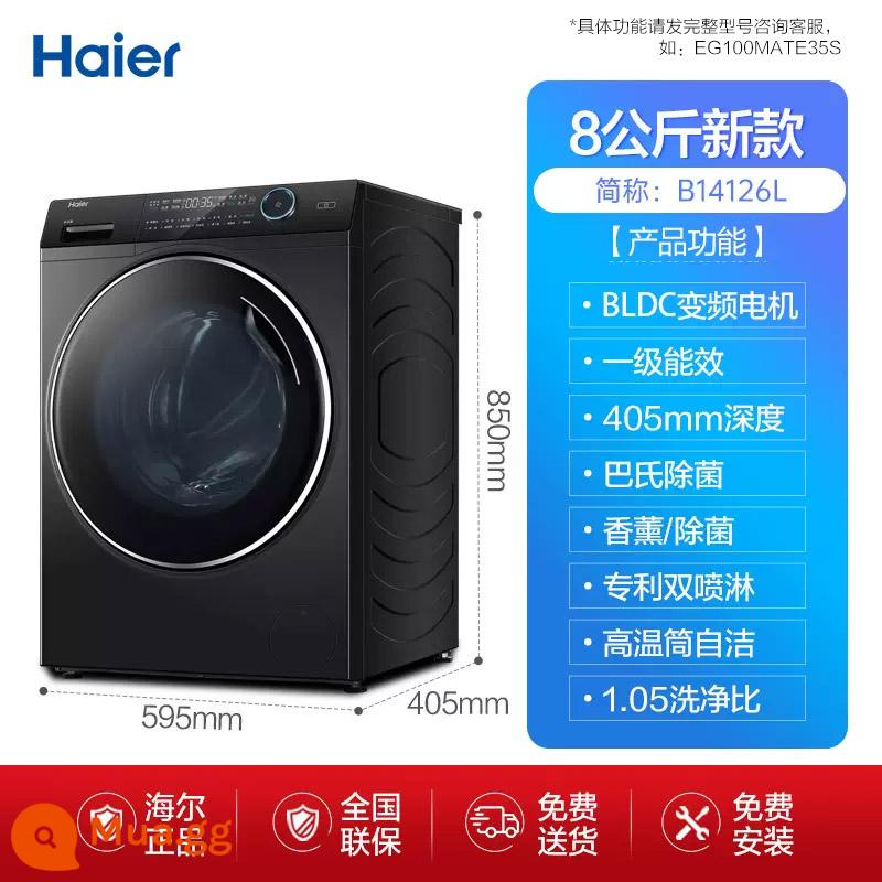 Máy giặt Haier lồng giặt siêu mỏng 40cm slim model 8/10kg sấy khô hoàn toàn tự động tích hợp hộ gia đình nhỏ - tinh vân bạc