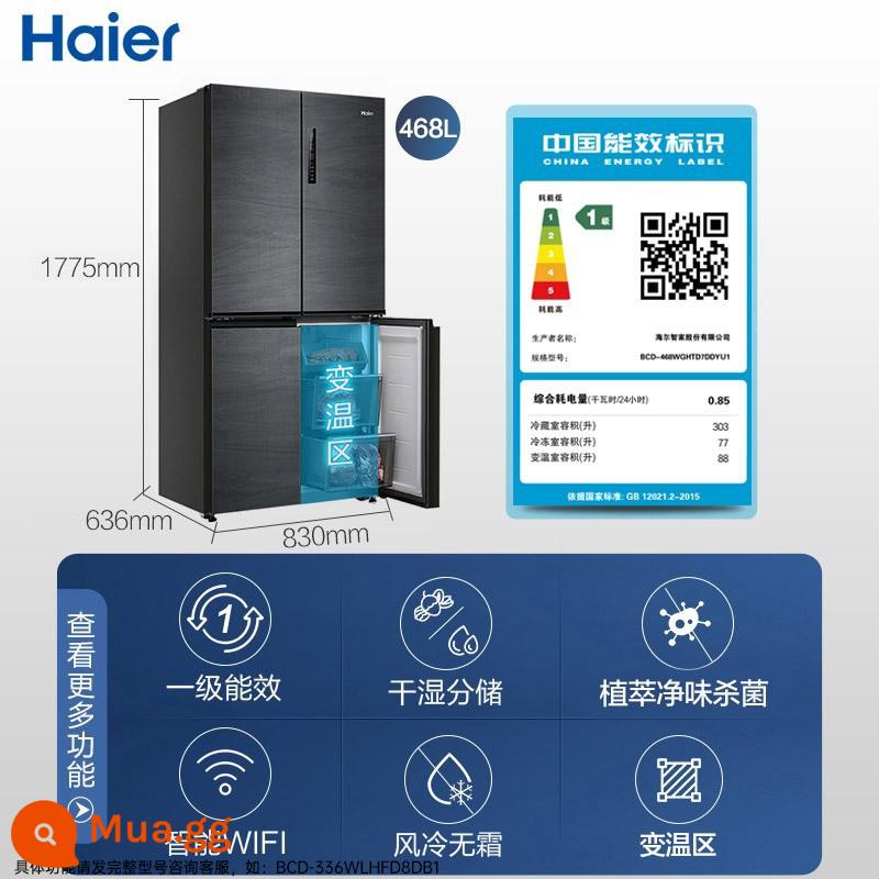 Tủ lạnh Haier bốn cửa cửa đôi hiệu quả năng lượng cấp một gia đình làm mát bằng không khí cửa ngang không đóng tuyết dung tích lớn 485 lít - Galaxy Grey 2·/ Cấu hình cao 468 lít