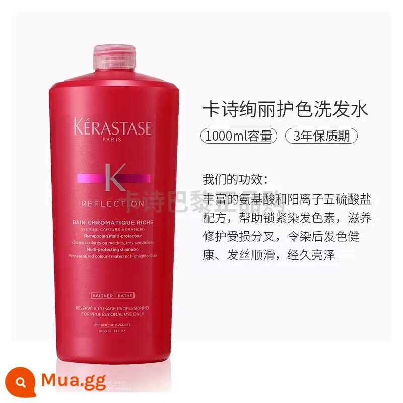 Dầu Gội Kérastase Paris 1000ml Platinum Phục Hồi Gốc Kim Cương Đen Chăm Sóc Đặc Biệt Chức Năng Kiểm Soát Dầu Đôi Nuôi Dưỡng Trị Gàu Mềm Mại - Dầu Gội Bảo Vệ Màu Sắc Brilliant 1000ml Bảo vệ màu sắc bị hư hỏng do uốn và nhuộm