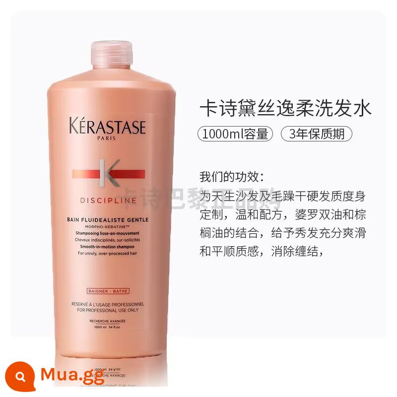 Dầu Gội Kérastase Paris 1000ml Platinum Phục Hồi Gốc Kim Cương Đen Chăm Sóc Đặc Biệt Chức Năng Kiểm Soát Dầu Đôi Nuôi Dưỡng Trị Gàu Mềm Mại - Dầu gội Daisy Yirou 1000ml dành cho tóc khô và xoăn nhẹ