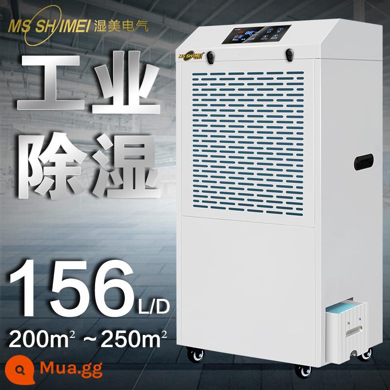 Máy hút ẩm công nghiệp Shimei phù hợp cho: Máy hút ẩm kho tầng hầm 80~200㎡ công suất lớn MS-860D - Model bình nước 156L [khuyến nghị sử dụng trong phạm vi 250 mét vuông]