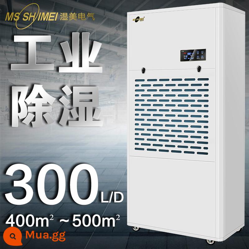 Máy hút ẩm công nghiệp Shimei phù hợp cho: Máy hút ẩm kho tầng hầm 80~200㎡ công suất lớn MS-860D - 300L [Thích hợp sử dụng trong phạm vi 500 mét vuông]