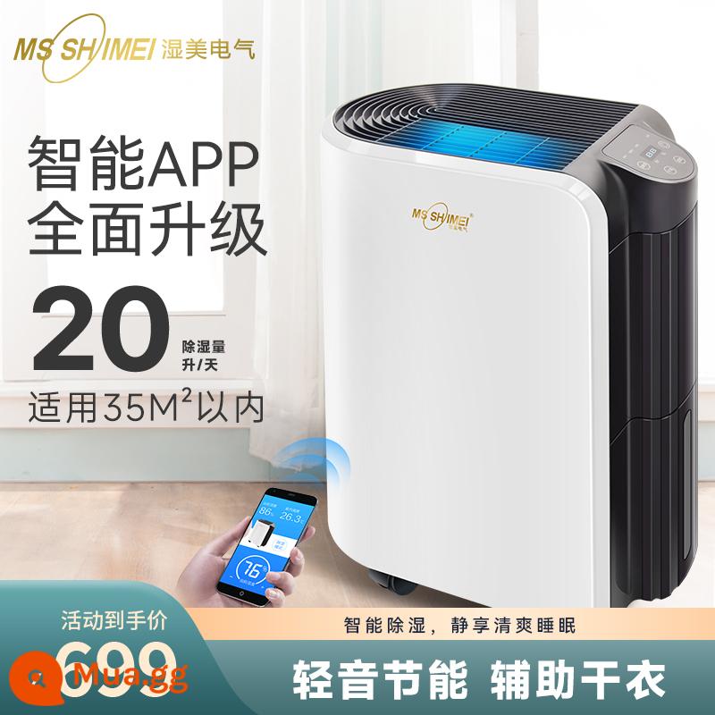 Máy hút ẩm công nghiệp Shimei phù hợp cho: Máy hút ẩm kho tầng hầm 80~200㎡ công suất lớn MS-860D - 20L [Thích hợp sử dụng trong phạm vi 35 mét vuông]