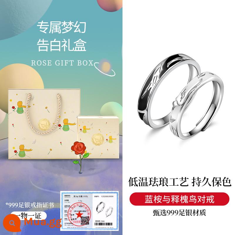 Bạch đàn xanh đã gặp Shi Huai và nhẫn đôi chim nhẫn bạc cho nam và nữ một cặp quà tặng Giáng sinh thích hợp cho bạn gái - Bạch đàn bạch đàn đã gặp nhẫn ghép châu chấu [bạc nguyên chất 999] + giấy thẩm định + hộp quà tỏ tình mộng mơ