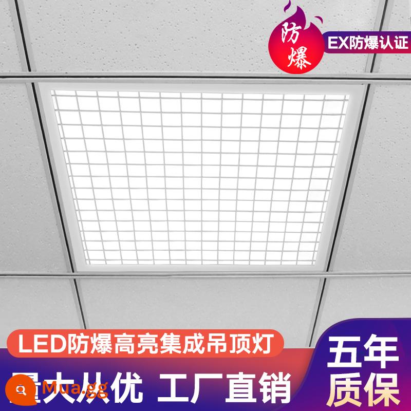 Đèn chống cháy nổ Đèn LED treo trần nhà kho 600x600 công nghiệp tích hợp đèn bảng điều khiển đèn trần lưới tản nhiệt nhà bếp - Ánh sáng trung tính 60*60 72w