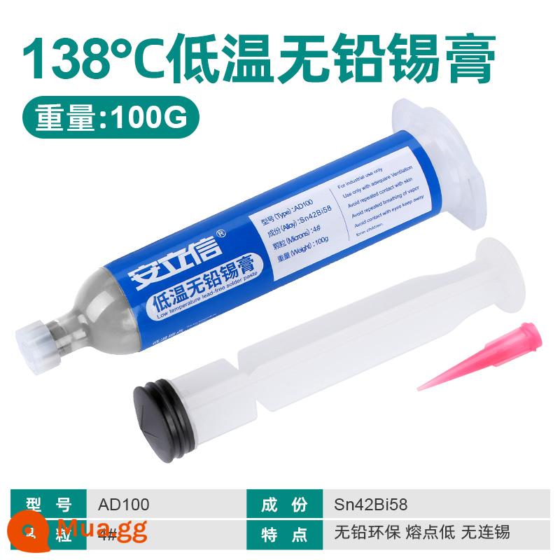 An Lixin thiếc dán vá hàn hàn dán bảo trì điện thoại di động bảo vệ môi trường trường trung học không chì hàn nhiệt độ thấp dán ống tiêm thiếc bùn - Miếng dán hàn không chì nhiệt độ thấp 138oC 100G/miếng [đi kèm thanh/kim đẩy]