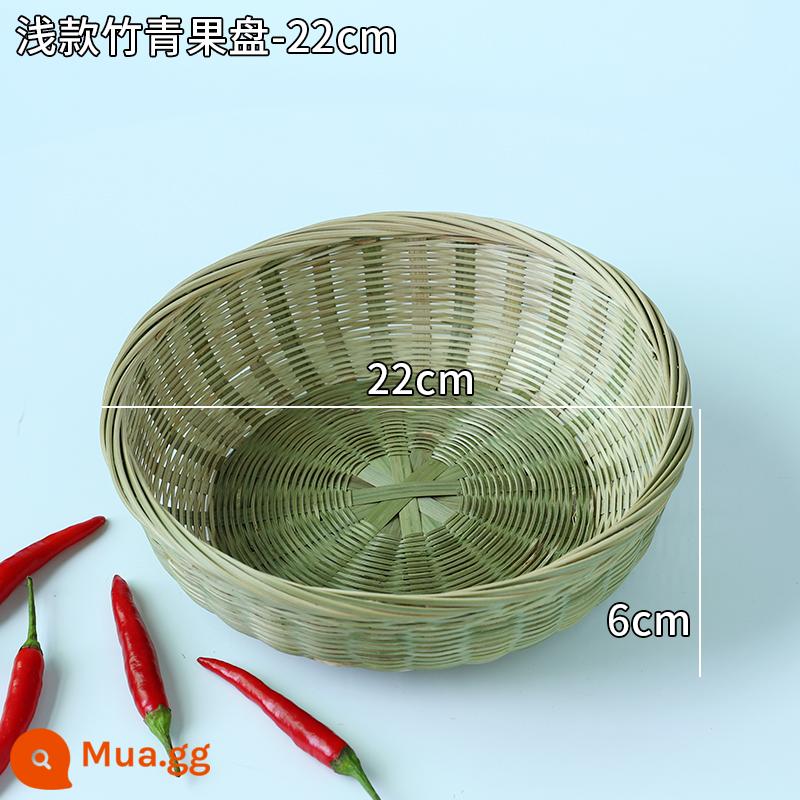 Giỏ trái cây đan bằng tre handmade đĩa trái cây sấy khô đồ ăn nhẹ nhà bếp cống giỏ hấp bánh mì giỏ trái cây tấm bình dị đan tre - Chân dẹt-đĩa đựng trái cây nông-22cm