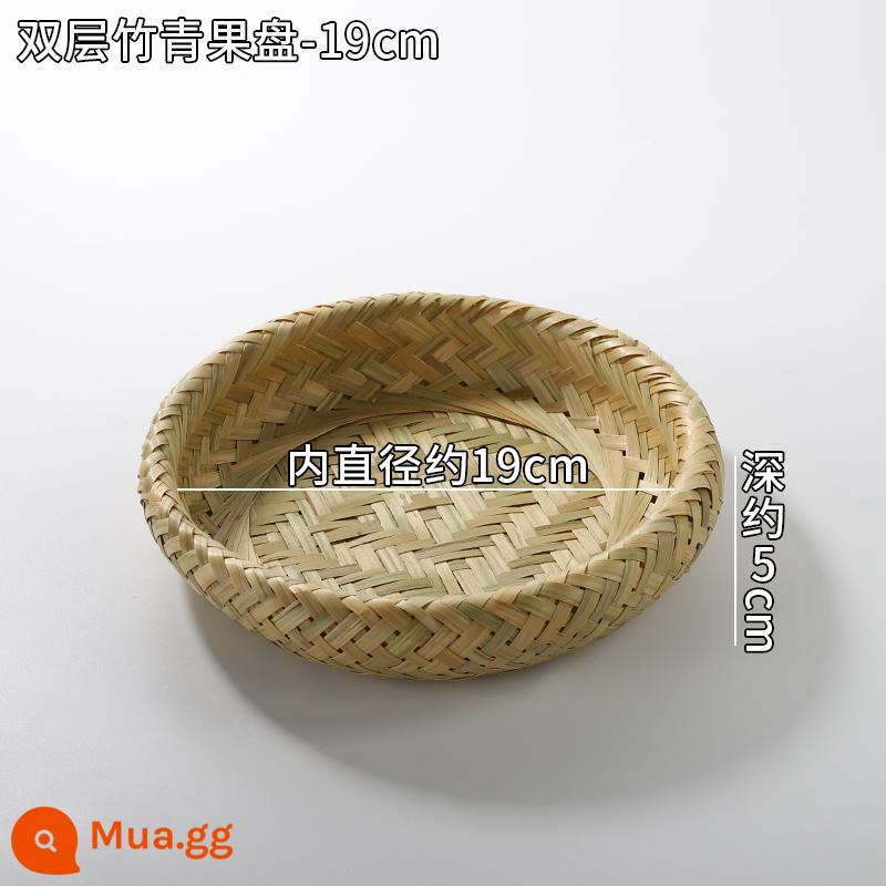 Giỏ trái cây đan bằng tre handmade đĩa trái cây sấy khô đồ ăn nhẹ nhà bếp cống giỏ hấp bánh mì giỏ trái cây tấm bình dị đan tre - Đĩa đựng trái cây tre xanh 2 tầng-19cm