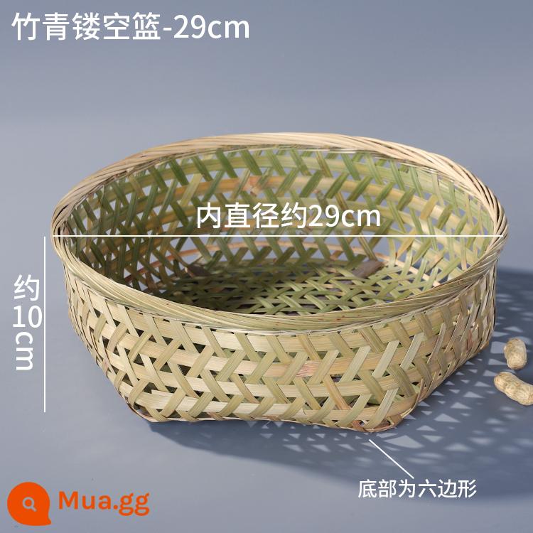 Đĩa trái cây tre nhà giỏ bánh mì hấp sáng tạo đĩa trái cây phòng khách đĩa tre handmade giỏ tre hốt rác sản phẩm từ tre - Giỏ tre rỗng màu xanh-29cm-có thể dùng làm vỉ hấp