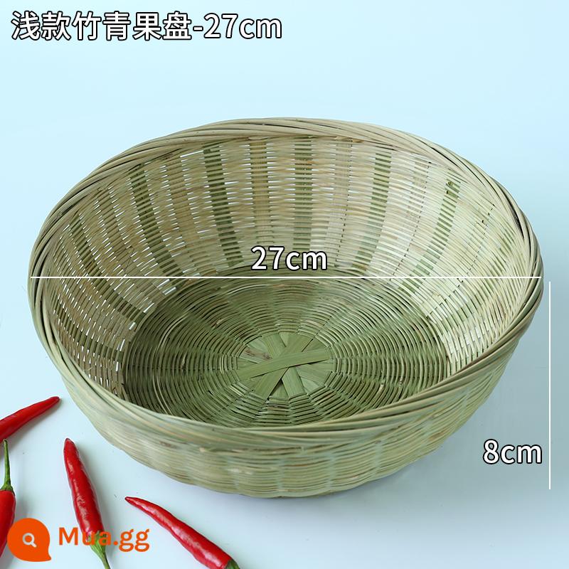 Giỏ trái cây đan bằng tre handmade đĩa trái cây sấy khô đồ ăn nhẹ nhà bếp cống giỏ hấp bánh mì giỏ trái cây tấm bình dị đan tre - Chân dẹt-đĩa đựng trái cây nông-27cm