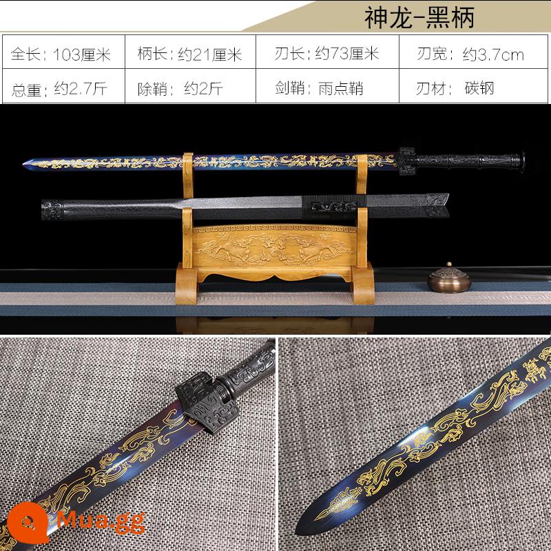 Han Sword, Longquan City, Yin, Sword, Thép hoa văn tám mặt, Kiếm dài, Kiếm cổ, Thép mangan, Một kiếm, Không có lưỡi - vàng nhạt