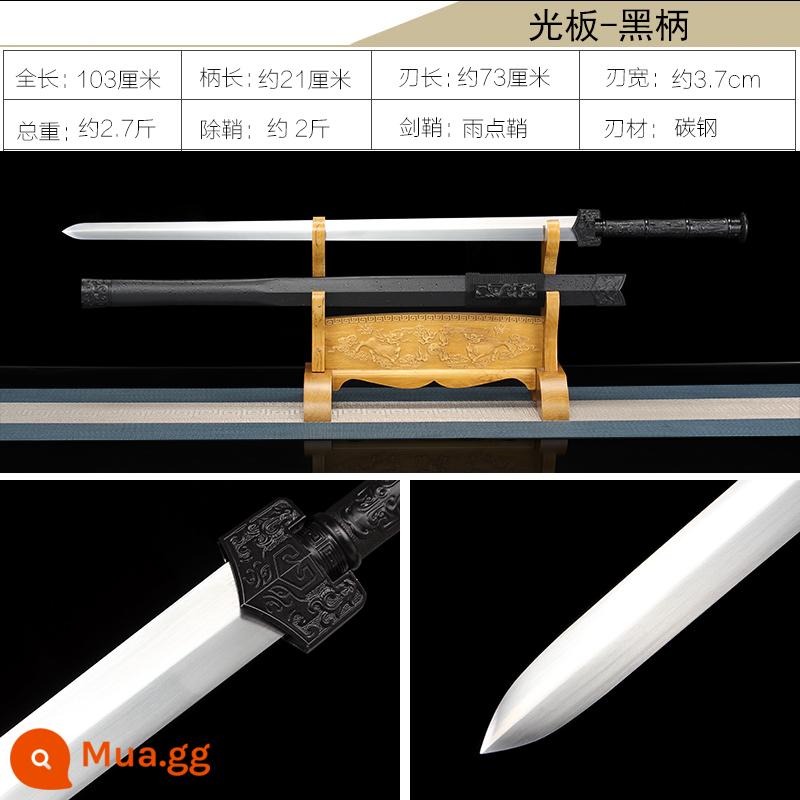 Han Sword, Longquan City, Yin, Sword, Thép hoa văn tám mặt, Kiếm dài, Kiếm cổ, Thép mangan, Một kiếm, Không có lưỡi - màu sô cô la