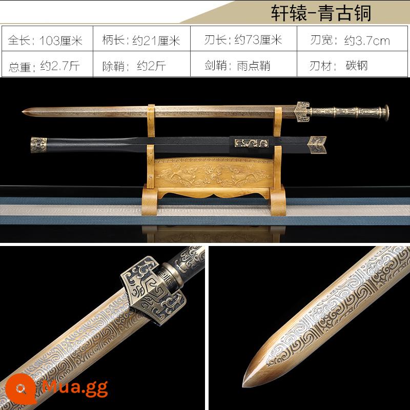 Han Sword, Longquan City, Yin, Sword, Thép hoa văn tám mặt, Kiếm dài, Kiếm cổ, Thép mangan, Một kiếm, Không có lưỡi - màu vàng