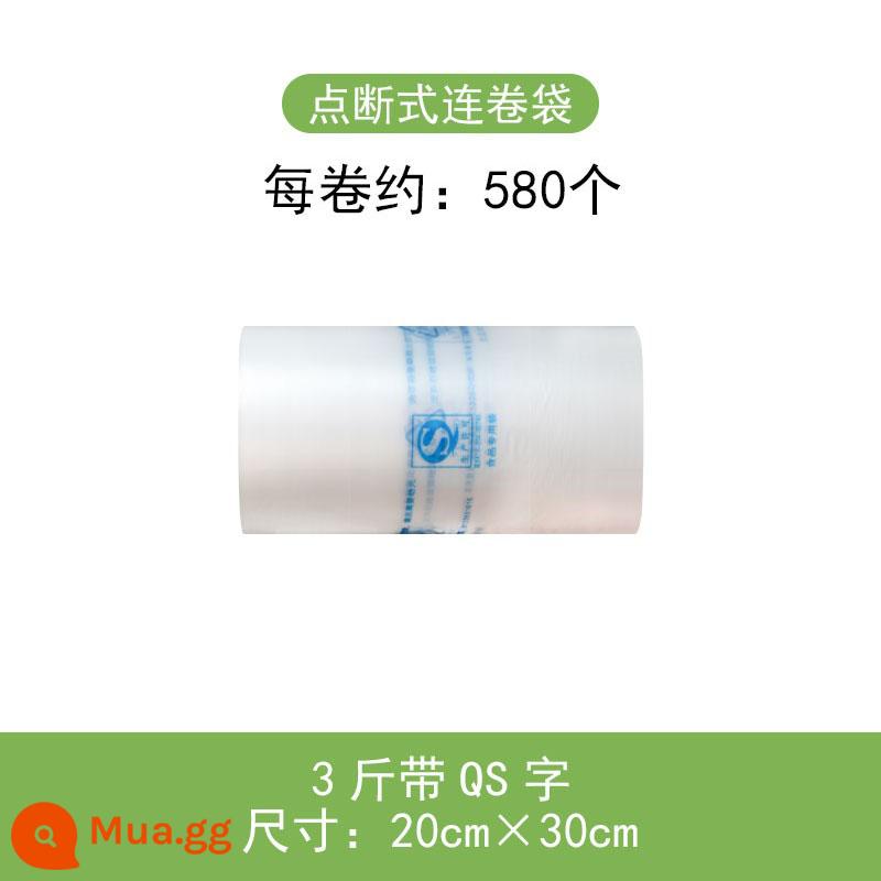 Túi giữ tươi túi thực phẩm siêu thị lớn và nhỏ túi nhựa đặc biệt breakpoint hộ gia đình xé gói kinh tế với túi cuộn - 3 pound với ký tự QS 20*30