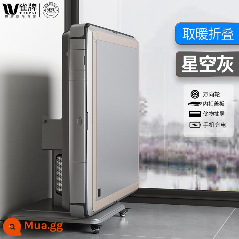 Que Pai [Xiaohongshu Hot Style] Máy mạt chược Hoàn toàn tự động tại nhà Bàn mạt chược mới Bàn ăn Máy mạt chược tự động đa năng - 9. Người mẫu nổi tiếng hàng đầu trên Internet-phong cách lạnh lùng và ấm áp/bầu trời đầy sao màu xám