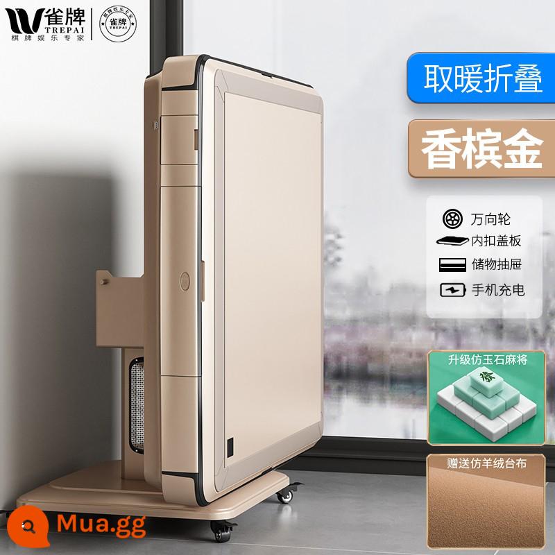 Que Pai [Xiaohongshu Hot Style] Máy mạt chược Hoàn toàn tự động tại nhà Bàn mạt chược mới Bàn ăn Máy mạt chược tự động đa năng - 12. Người mẫu nổi tiếng hàng đầu trên Internet-phong cách lạnh lùng và ấm áp/vàng sâm panh