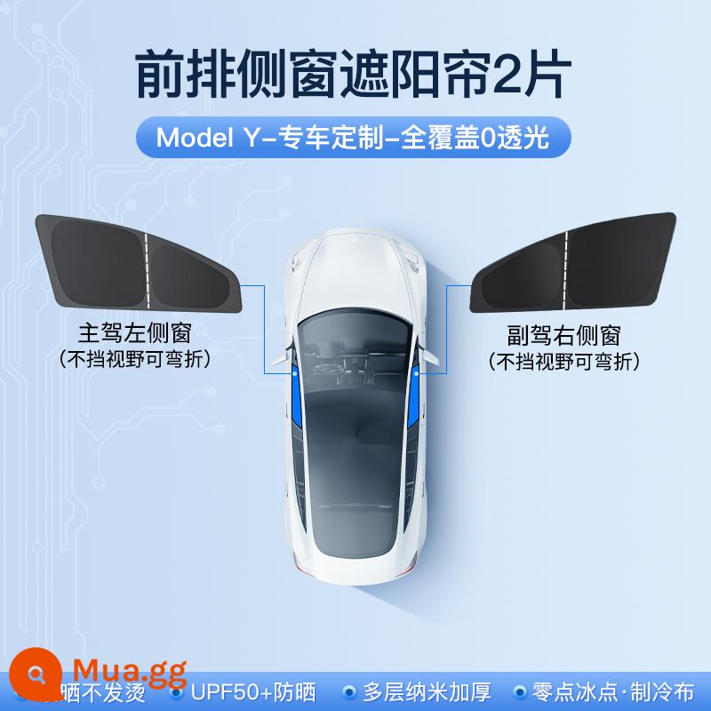 Thích hợp cho tấm che nắng Tesla loại hấp phụ tĩnh điện modely3 mái cửa sổ trời rèm khối phụ kiện chống nắng cách nhiệt - [L.R.C Vinyl Blackout] Bộ 2 món cửa sổ mặt trước Model Y