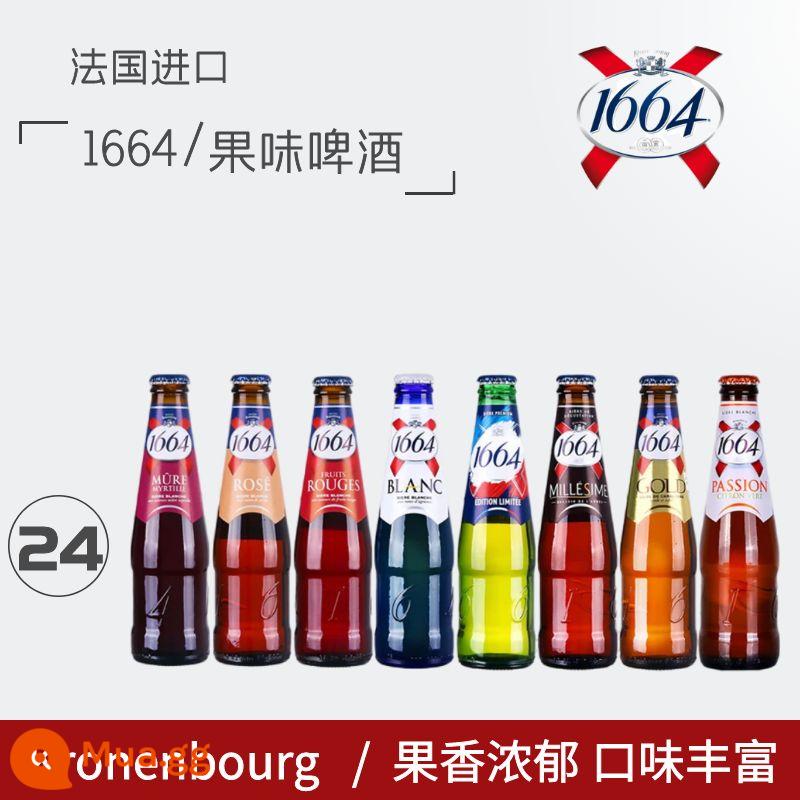 [Nhập khẩu] Bia trắng 1664 250ml*24 chai Bia thủ công Kronenbourg của Pháp Bia on-time - (1664) Bốn hương vị [250ml*24 chai] Bốn loại ngẫu nhiên/cho đến tháng 2