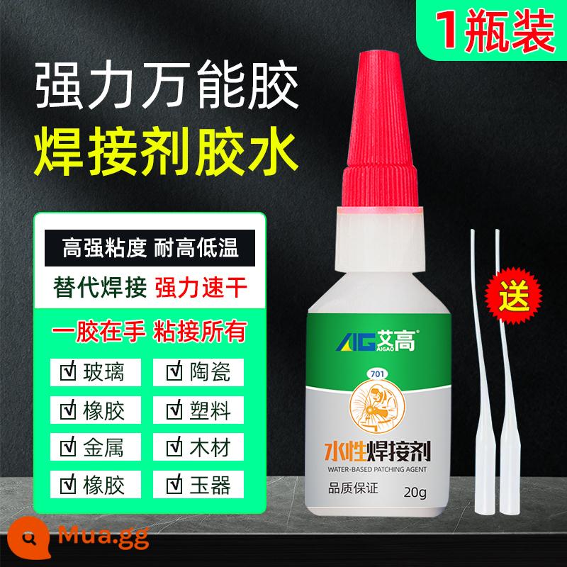 Keo dán phổ thông mạnh mẽ kim loại dính gốm sắt gỗ keo hàn điện đa chức năng chống thấm nước nhựa đặc biệt có độ nhớt cao keo khô nhanh dầu keo chính hãng chất hàn trong suốt 502 chính hãng - Thuốc hàn gốc nước nâng cấp 20G một gói