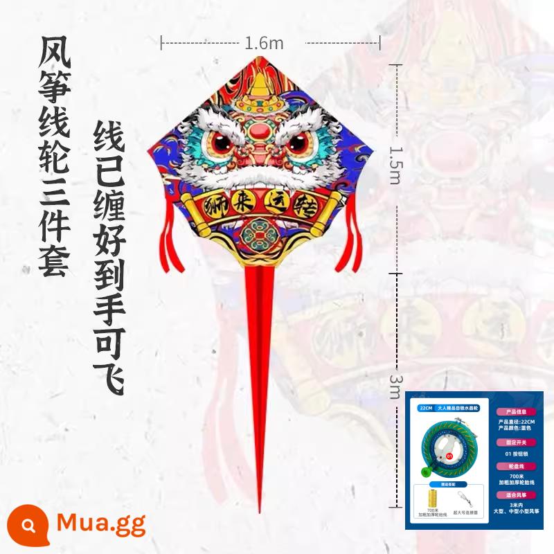 Duy Phường Xingshi Diều Người Lớn Đặc Biệt Mới Người Lớn Trẻ Em Lớn Cao Cấp Chất Lượng Gió Dây Diều Dễ Bay - Bánh xe pha lê Xiaoxingshi 1,6m+700m [Đề xuất cho vui]