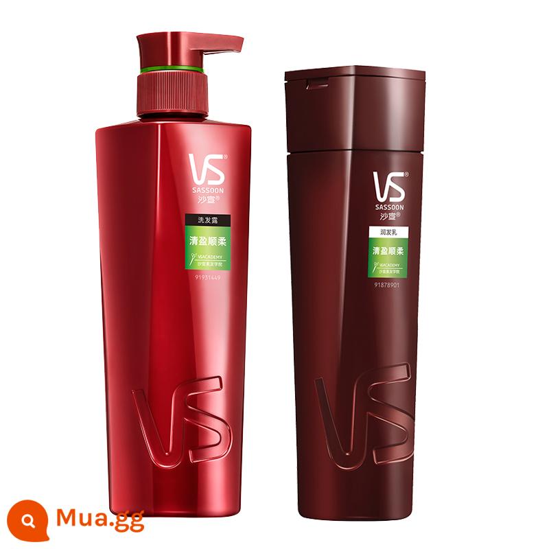 VS Sassoon Dầu Gội Sửa Chữa Dưỡng Ẩm Trị Gàu Trị Ngứa Nam Bộ Dầu Gội Dưỡng Ẩm Nữ - [Set] Qingying Smooth (rửa 400g + bảo vệ 200g) (mềm mịn và sảng khoái)