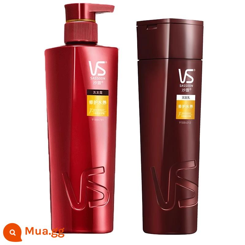 VS Sassoon Dầu Gội Sửa Chữa Dưỡng Ẩm Trị Gàu Trị Ngứa Nam Bộ Dầu Gội Dưỡng Ẩm Nữ - [Set] Repair thủy canh (rửa 500g + dầu xả 200mlx2 chai) (sửa tóc spa)