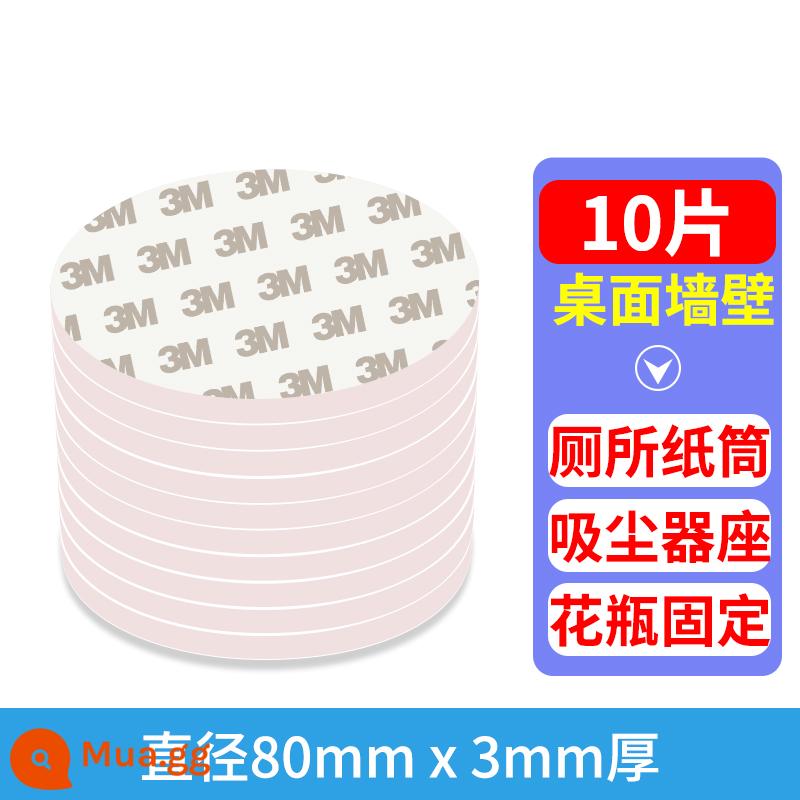 Băng dính cố định chắc chắn 3M, độ nhớt cao, không dấu vết và chịu nhiệt độ cao, máy ghi đồ trang trí xe hơi, băng keo hai mặt dính hộp khăn giấy - Đường kính 80 mm (10 miếng màu trắng)