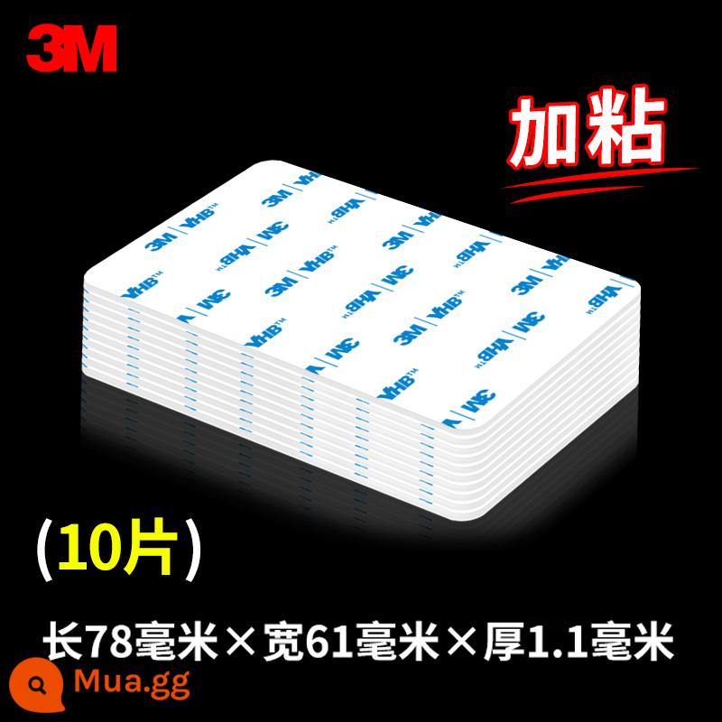 Băng dính cố định chắc chắn 3M, độ nhớt cao, không dấu vết và chịu nhiệt độ cao, máy ghi đồ trang trí xe hơi, băng keo hai mặt dính hộp khăn giấy - (Dính) hình vuông màu trắng 61mm*78mm*10 miếng