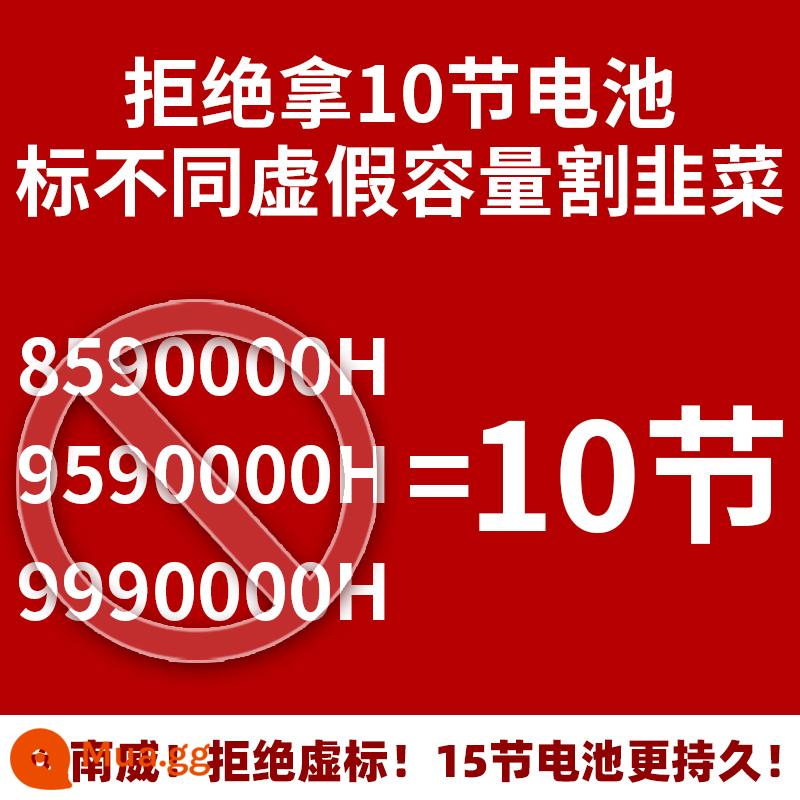 Máy cưa xích Nanwei Sạc Ngoài trời Máy cưa xích điện Lithium Hộ gia đình Cưa cầm tay nhỏ Cưa củi Củi Máy cưa đèn pin Cưa khai thác gỗ - Từ chối pin cùng mẫu giả khác nhau về dung lượng và cắt tỏi tây