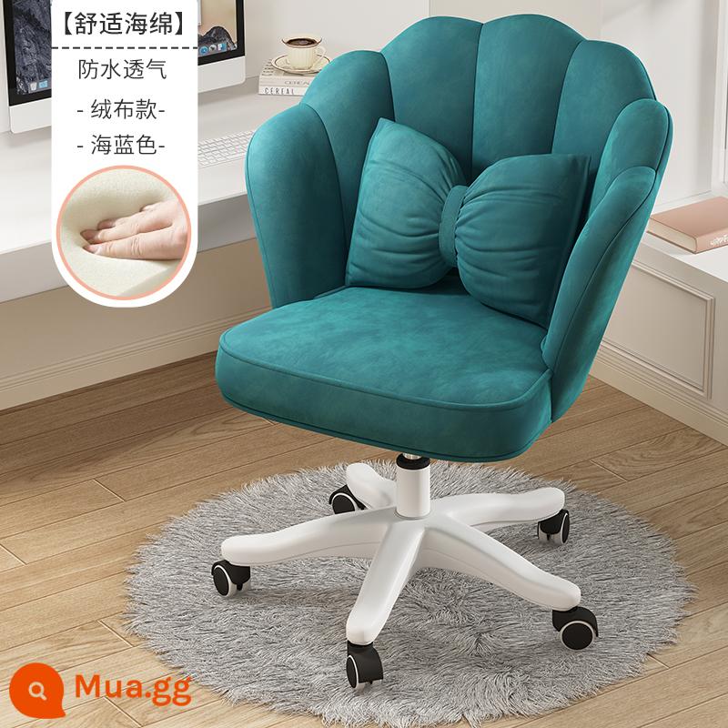 Ghế máy tính làm việc văn phòng lưng ghế ký túc xá sinh viên bàn nghiên cứu ít vận động nhà sofa ghế xoay - [Bọt biển thoải mái] màu xanh biển + gối miễn phí