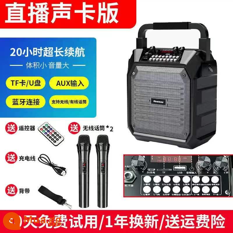 Newman K99 Plaza Dance ngoài trời ngoài trời K Song Song Subwofer Subwofer Volume Lớn -Có thể di động Nhỏ không dây Bluetooth Sound âm thanh lớn Micro - Phiên bản card âm thanh K99 [hai micro không dây + điều khiển từ xa]