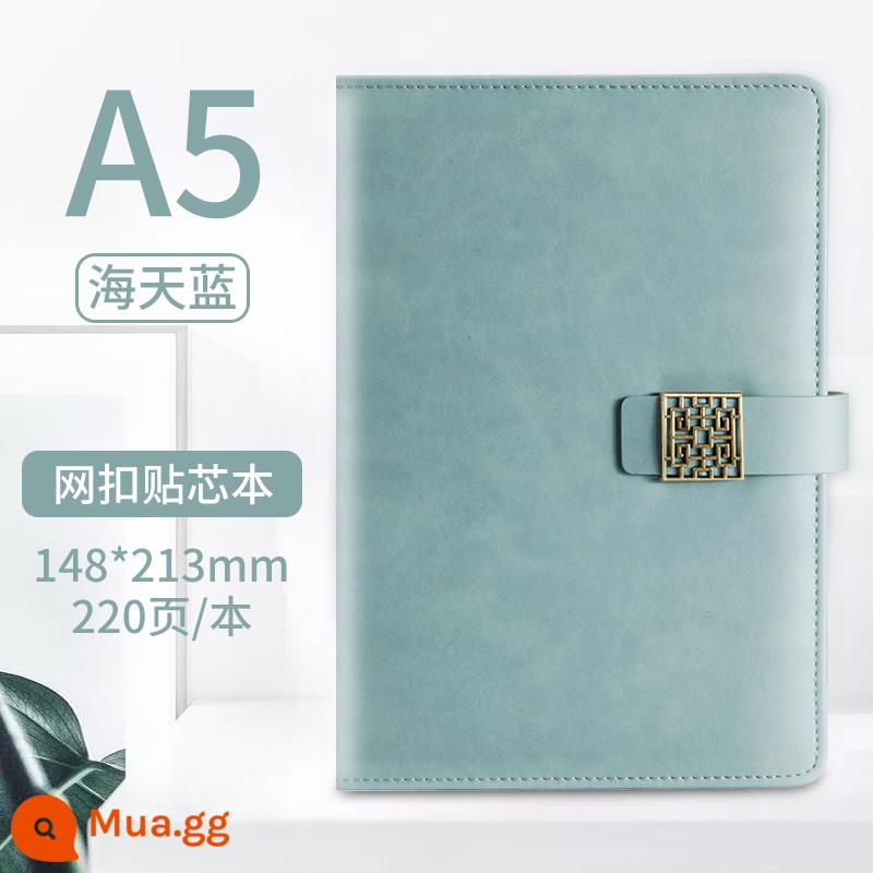 Sổ tay kinh doanh sổ tay văn phòng notepad dày 2023 bằng da đơn giản a5 sinh viên đại học b5 hộp quà tặng bằng da mềm đặt làm theo yêu cầu đặt sổ ghi chép hội nghị công việc nhật ký logo có thể in tùy chỉnh - JDDZ140 khóa lưới xanh biển a5