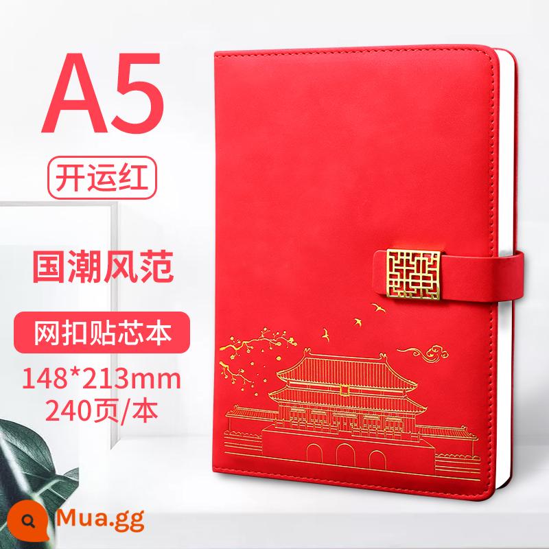 Sổ tay kinh doanh sổ tay văn phòng notepad dày 2023 bằng da đơn giản a5 sinh viên đại học b5 hộp quà tặng bằng da mềm đặt làm theo yêu cầu đặt sổ ghi chép hội nghị công việc nhật ký logo có thể in tùy chỉnh - Khóa lưới ZL xu hướng quốc gia may mắn màu đỏ 240 trang