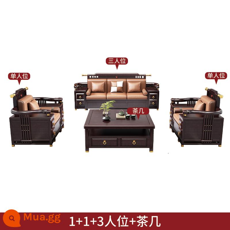 Kết hợp ghế sofa gỗ nguyên khối kiểu Trung Quốc mới, phòng khách Zen đơn giản, biệt thự kiểu Trung Quốc, nội thất sang trọng, nhẹ nhàng, đơn giản hiện đại - Bàn cà phê vuông 1+1+3+