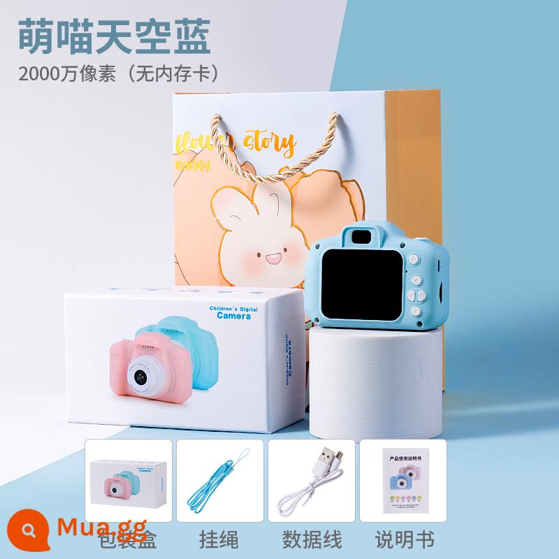 Trẻ Em Polaroid Máy Ảnh Mini Máy Ảnh Kỹ Thuật Số Đồ Chơi Có Thể Chụp Hình Bé Trai Và Bé Gái Món Quà Sinh Nhật Nhỏ - Màu xanh dễ thương: 20 triệu pixels + túi quà (mang theo thẻ nhớ riêng)