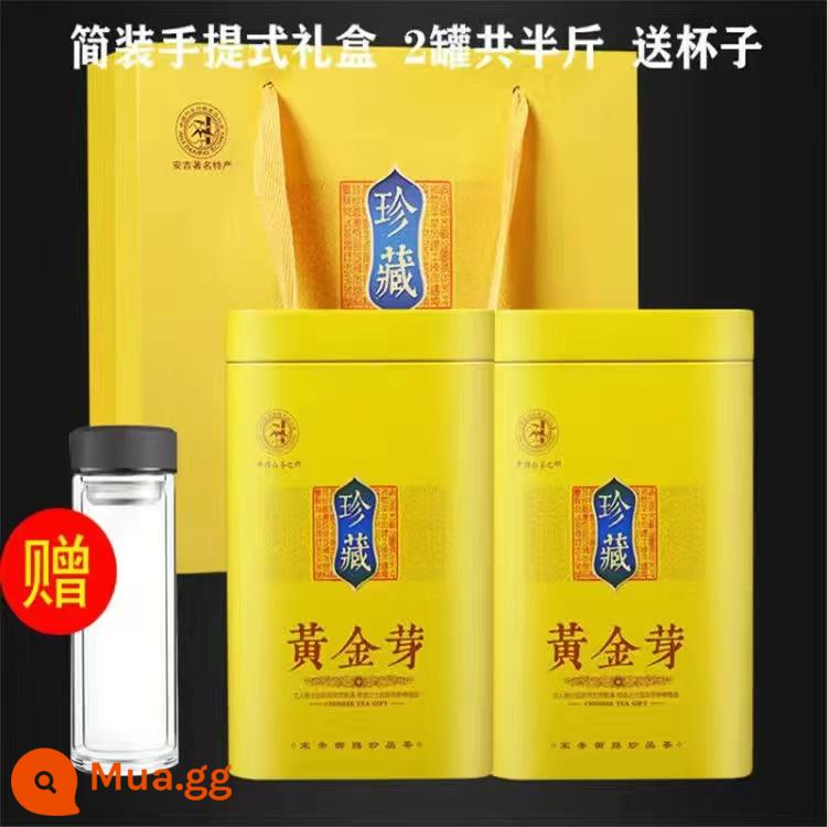 Hộp quà tặng vàng Bud 2022 Tea mới mưa trước mưa, Anji Gold Gold Tea cao 250g Tea Green Tea Tặng quà tặng quà tặng - 249g