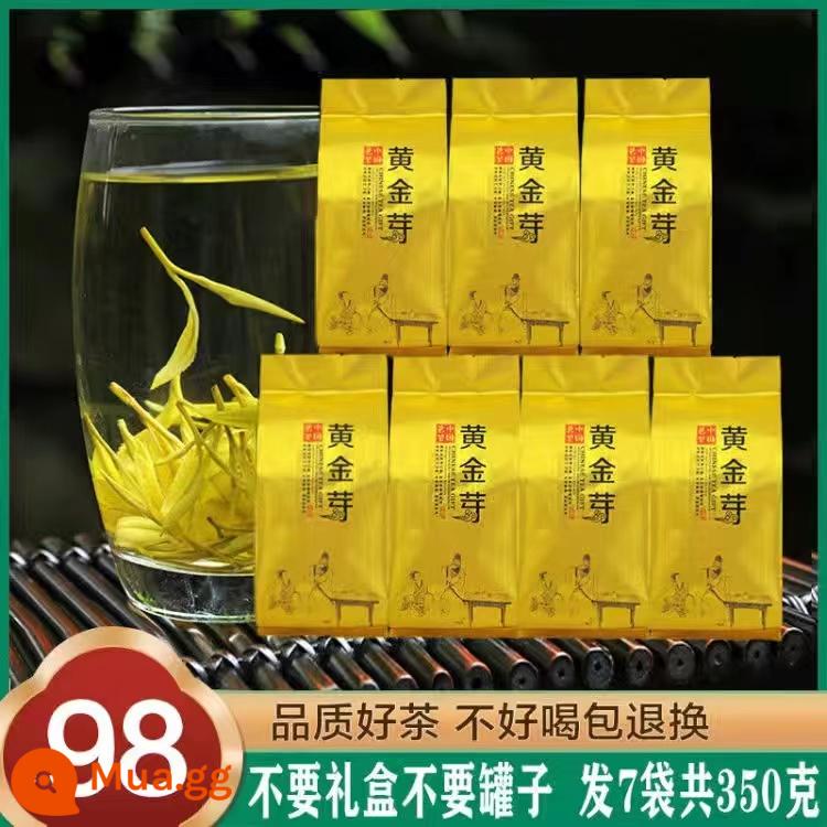 Hộp quà tặng vàng Bud 2022 Tea mới mưa trước mưa, Anji Gold Gold Tea cao 250g Tea Green Tea Tặng quà tặng quà tặng - 350g