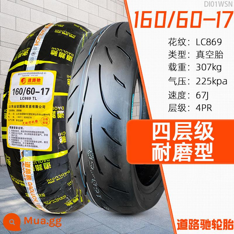 Lốp không săm xe máy Zhengxin Tire 90/100/110/120/130/140/150/60/70/80-17 inch - Lốp không săm Luchi 160/60-17