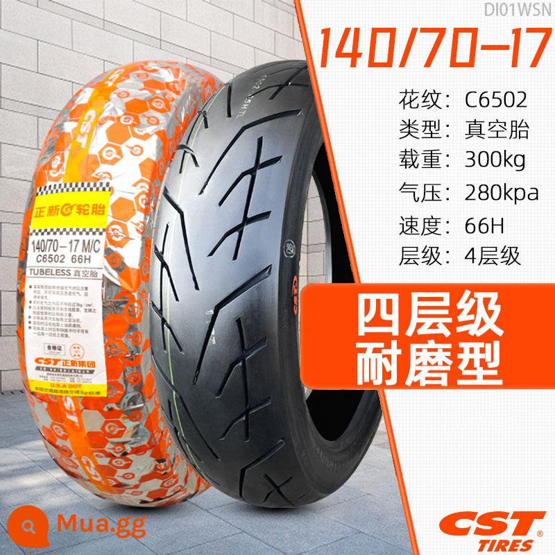 Lốp không săm xe máy Zhengxin Tire 90/100/110/120/130/140/150/60/70/80-17 inch - Lốp không săm 140/70-17 Zhengxin