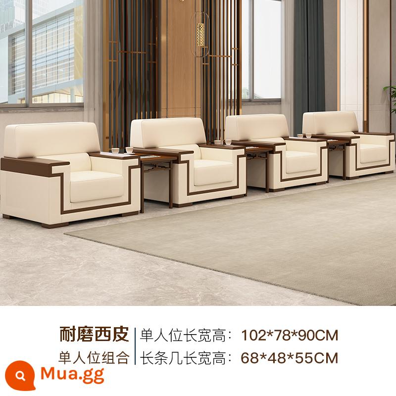 Tiệc chiêu đãi VIP ghế sofa hội nghị văn phòng phòng kinh doanh hiện đại phòng khách vải sofa ghế đơn bàn cà phê - Xipi ghế đơn 4 ghế sofa + 3 tủ [Hàng có sẵn, giao hàng nhanh]