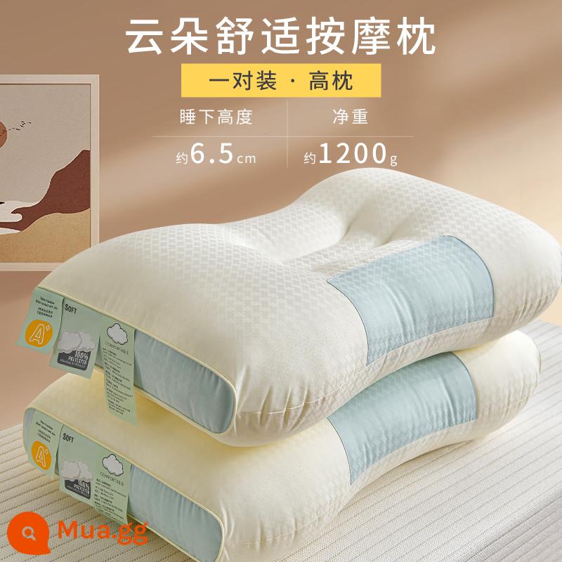 Gối home one pair cột sống cổ giúp ngủ ngon chống ngáy đặc biệt lõi gối đơn cotton memory massage cả đầu nam - Gối massage thoải mái Yunduo có viền xanh [Cặp gối cao]