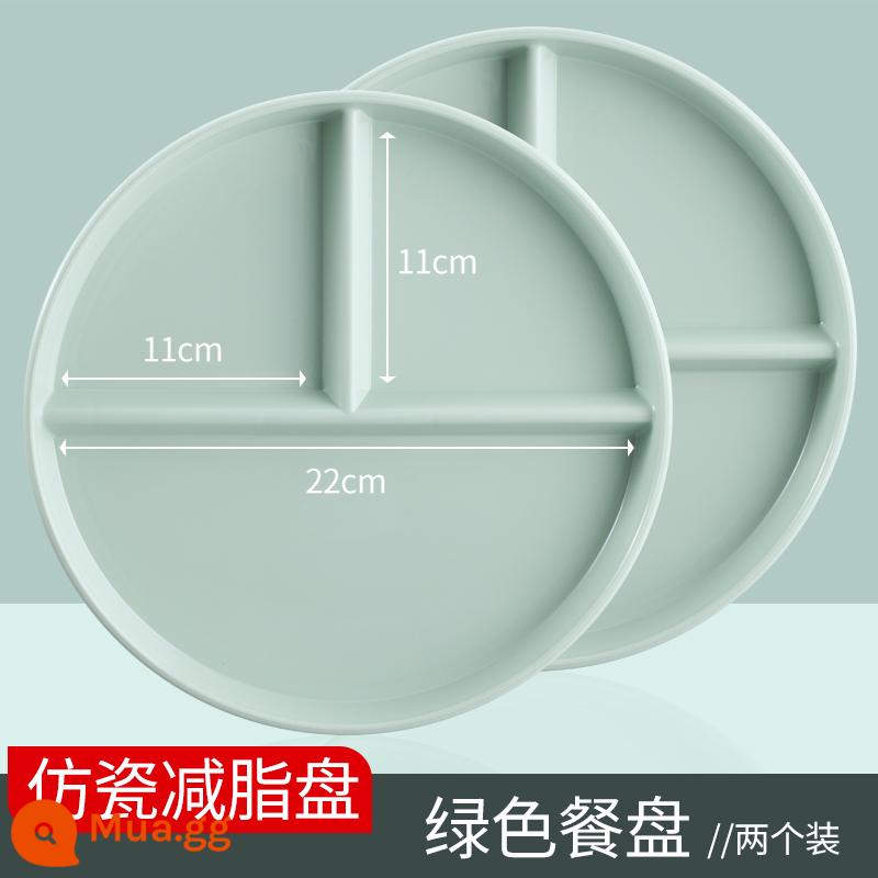 211 -Point Dish ăn tối Hút mỡ phân chia bữa tối Tấm phân tách đĩa chia bàn ăn sáng bữa ăn Bữa ăn bữa ăn Tấm giảm cân bữa ăn cố định bữa ăn cố định - [Dày] Hai gói màu xanh nhạt