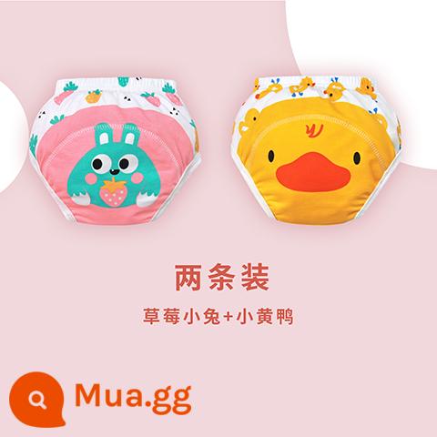 Quần lót cotton mùa hè cho bé gái 1 tuổi 2 quần 3 quần tập cho bé 4 quần bánh mì sơ sinh không pp - Gói Thỏ Xanh Dâu + Vịt Vàng Nhỏ-2 (Quần tập kháng khuẩn loại A)